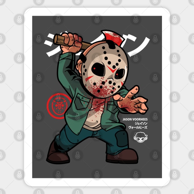 Is it Friday the 13th yet? Sticker by mankeeboi